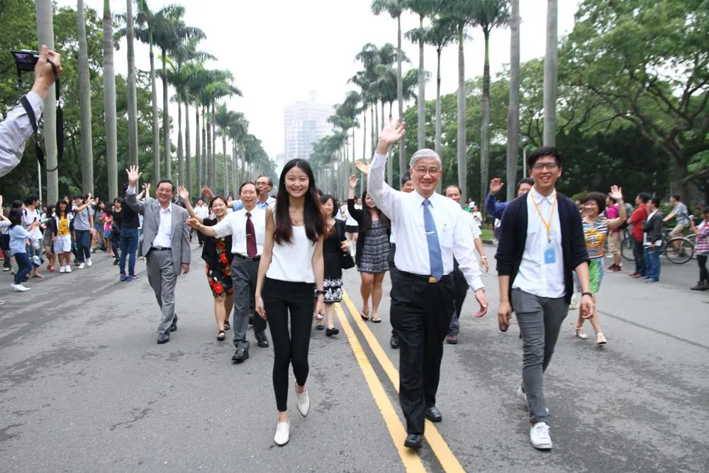 NTU Taiwan