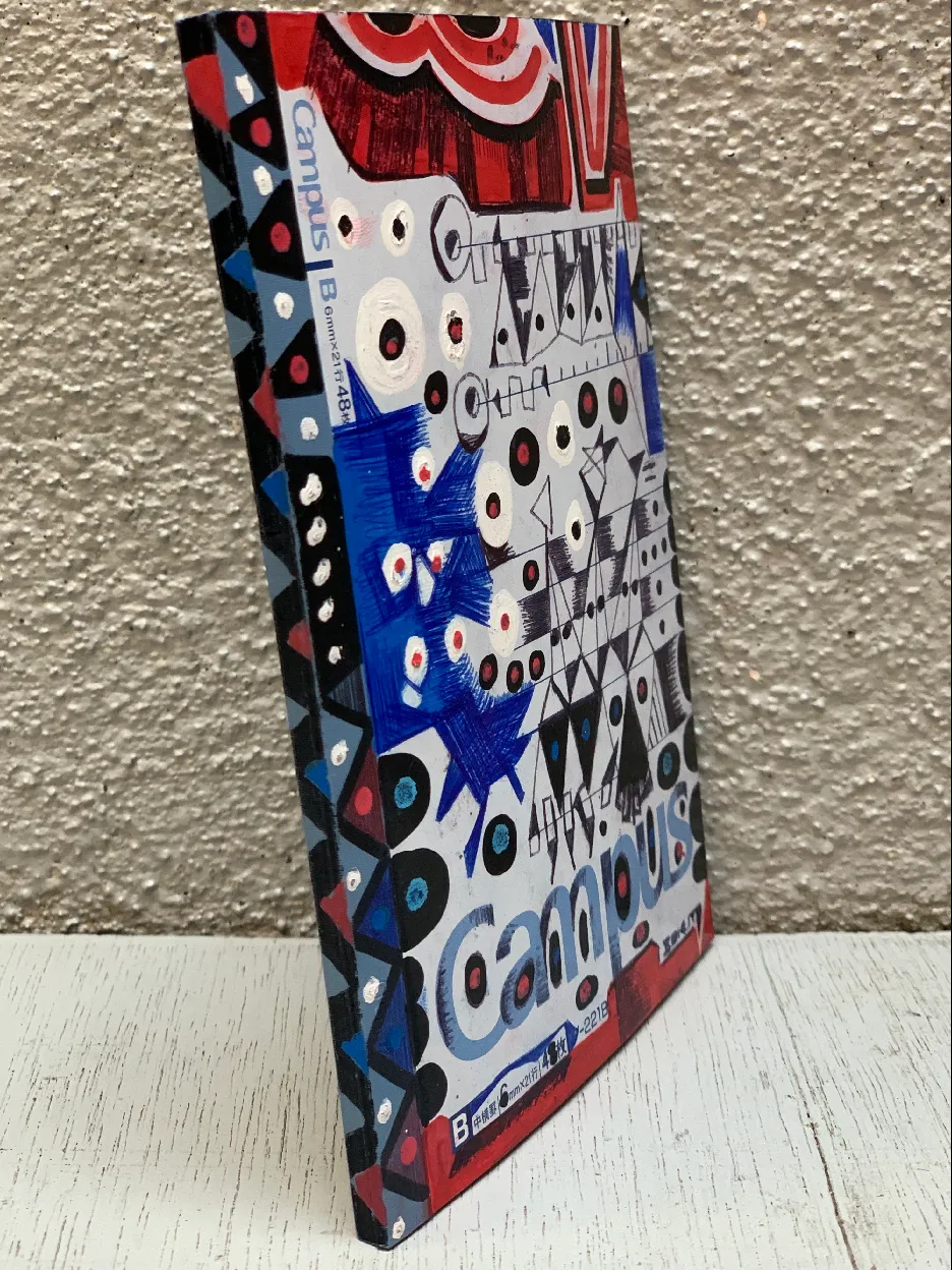 ntopaz-image-6