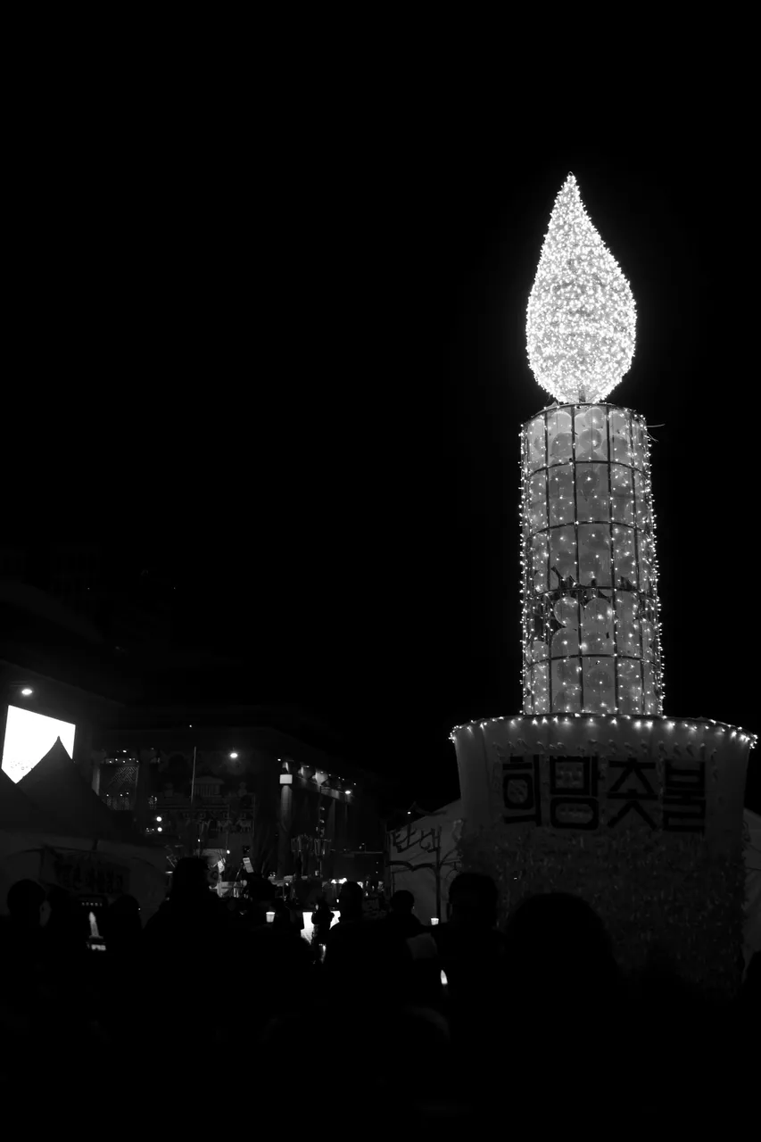 희망 촛불 흑백사진.JPG