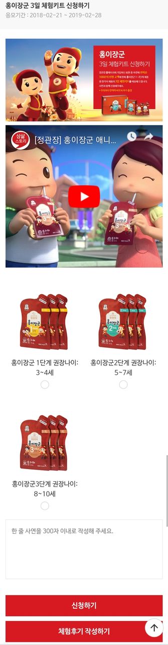 Screenshot_20181119-212416_Chrome.jpg