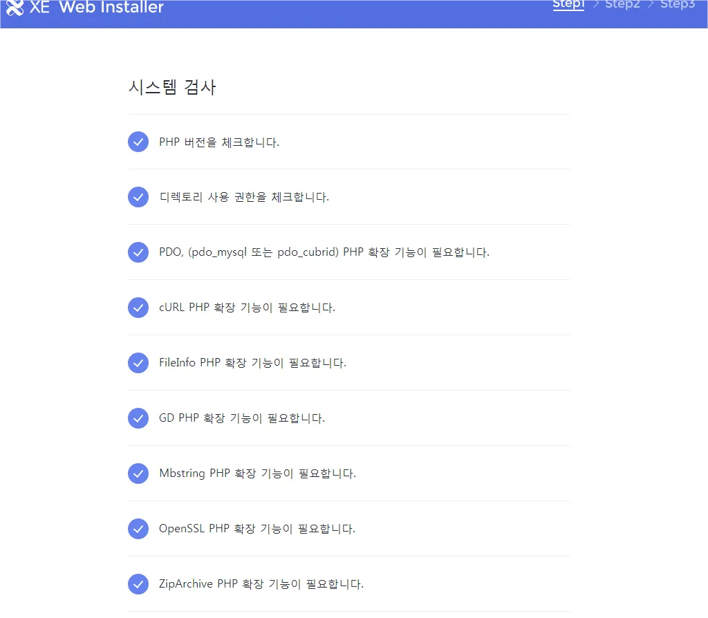 Snap 2018-07-29 at 17.59.57.png