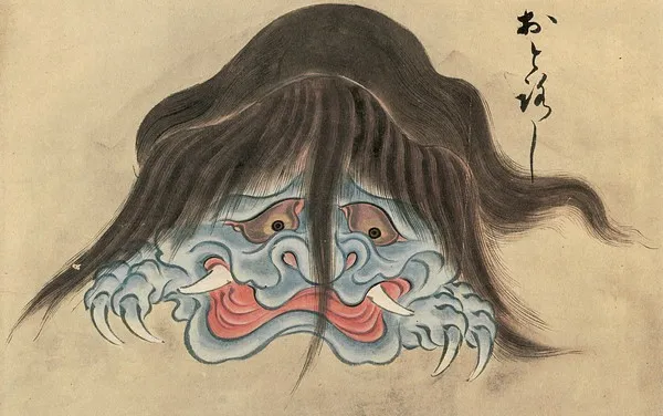 Japanese Demon Scroll Image.jpg