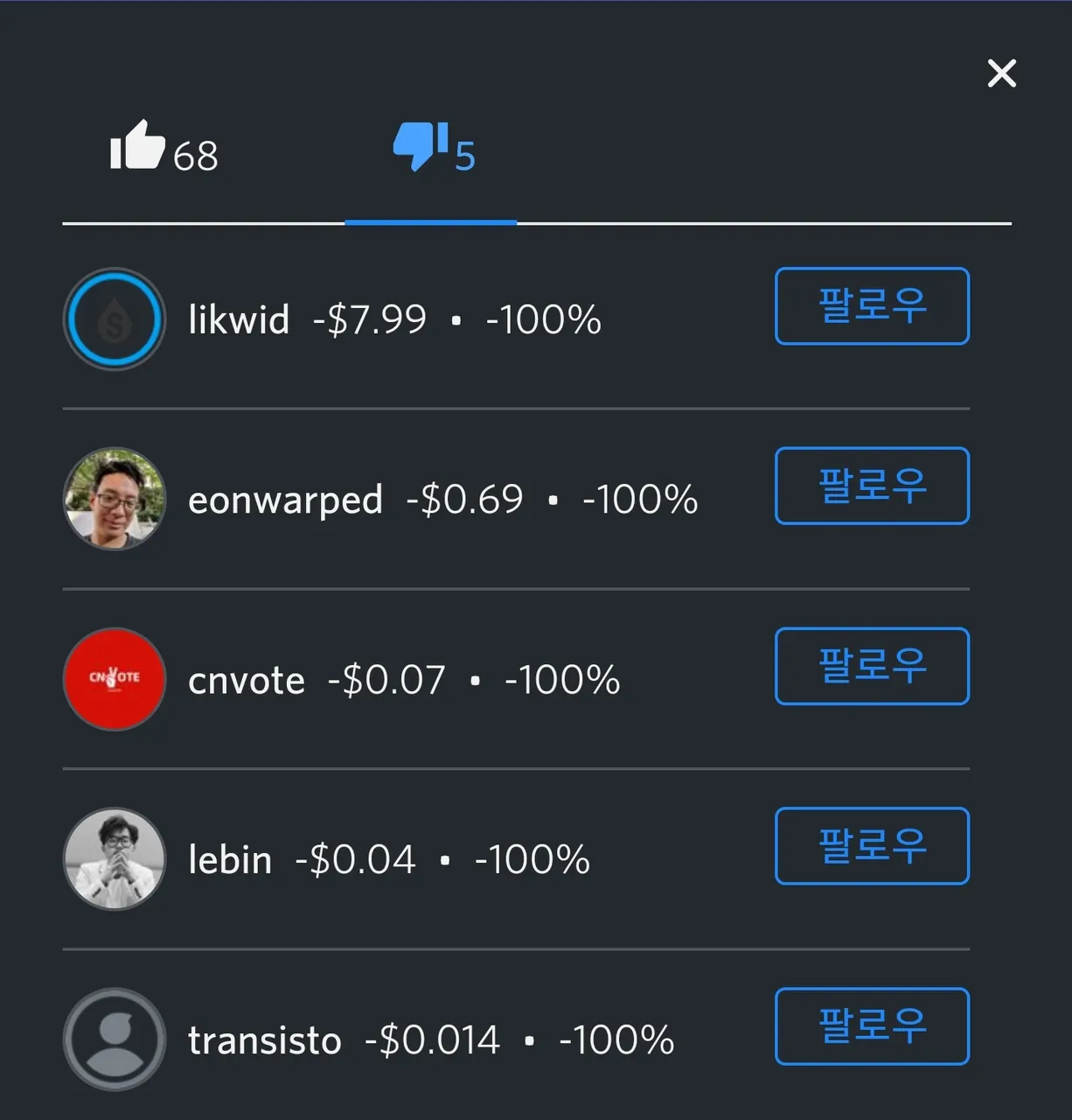Screenshot_20200127-085618_Chrome.jpg