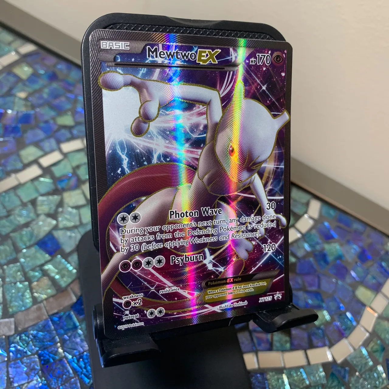mewtwo2.JPG