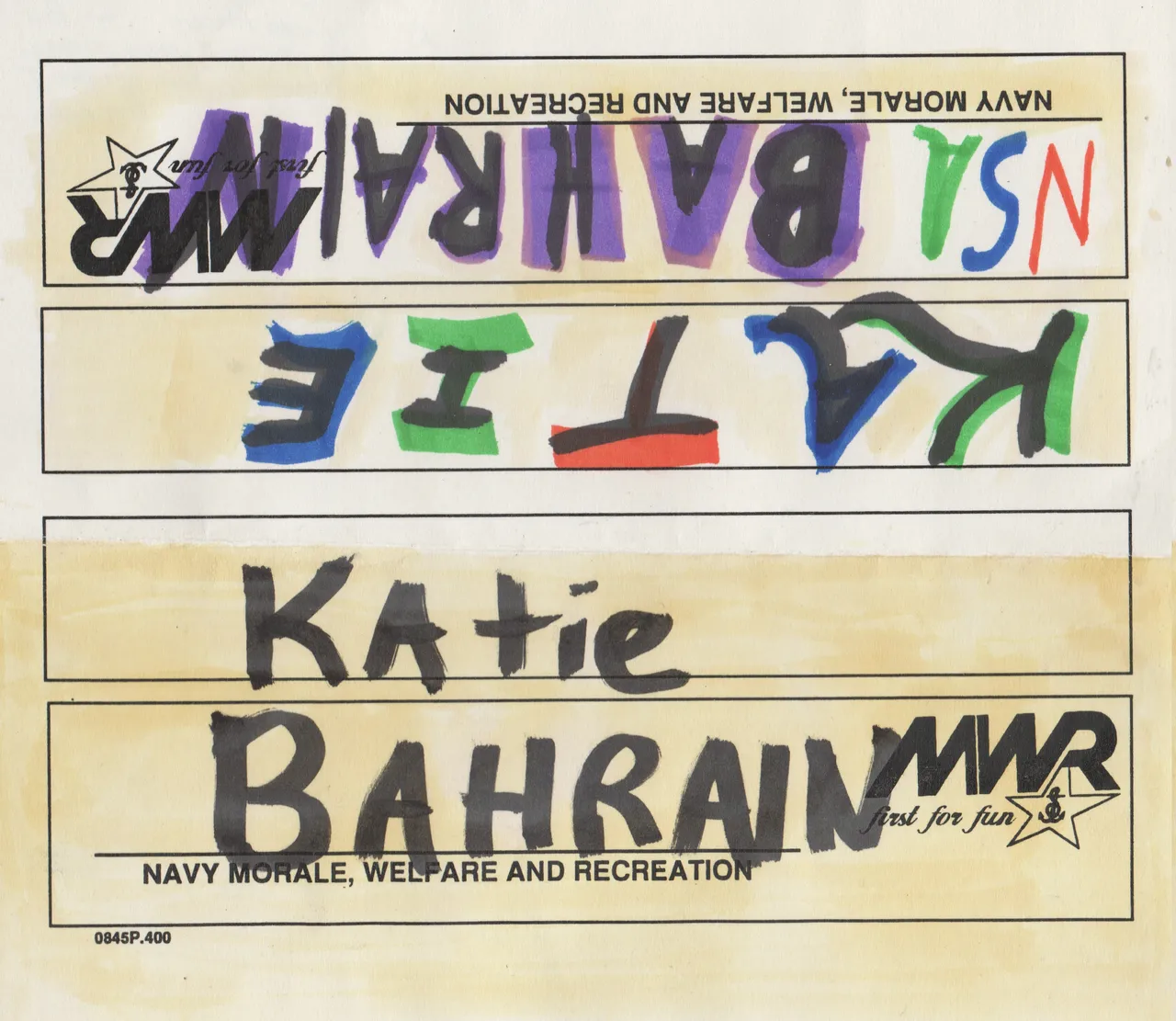 2001 apx - Bahrain - Katie-1.jpg