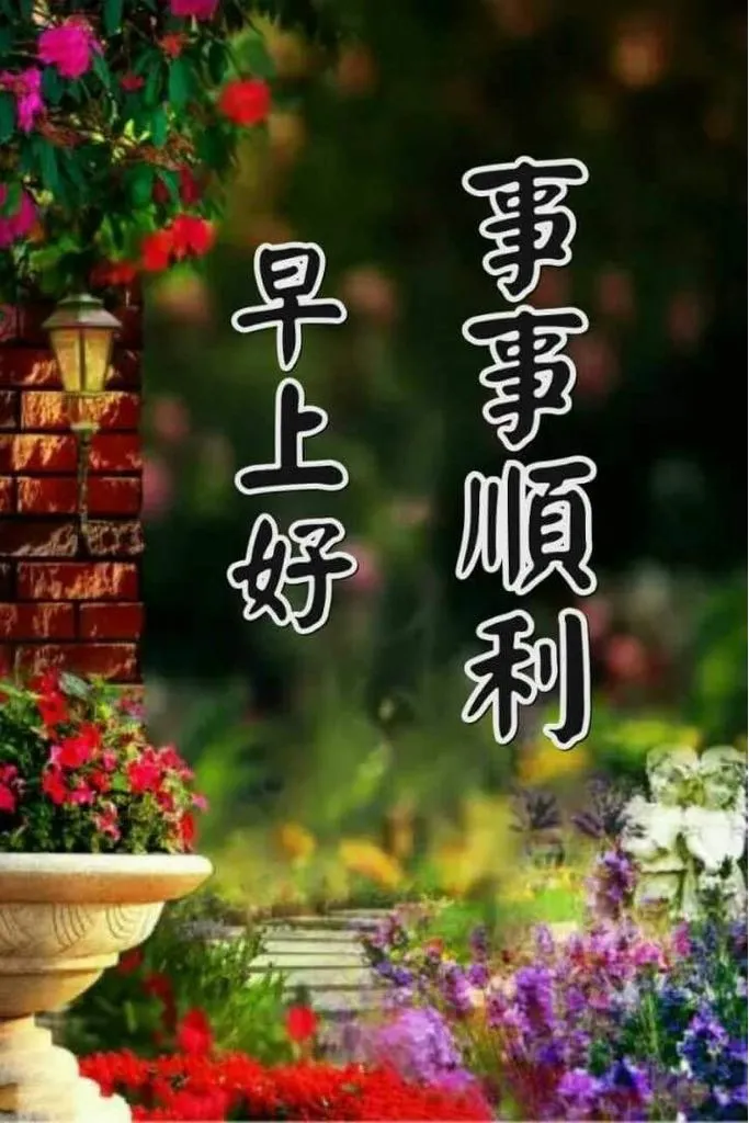 A335F9A2-B7FA-4E86-8AAE-C0FE9C7D53CF.jpeg