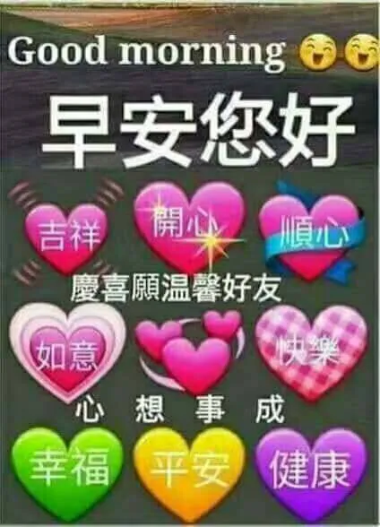 8504350B-DD72-41B5-B6FE-D3A89E6E4915.jpeg
