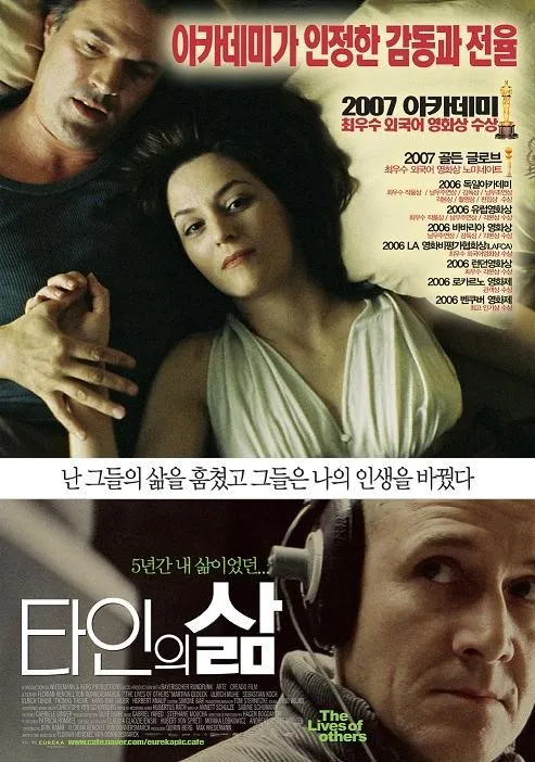 다운로드.jpeg