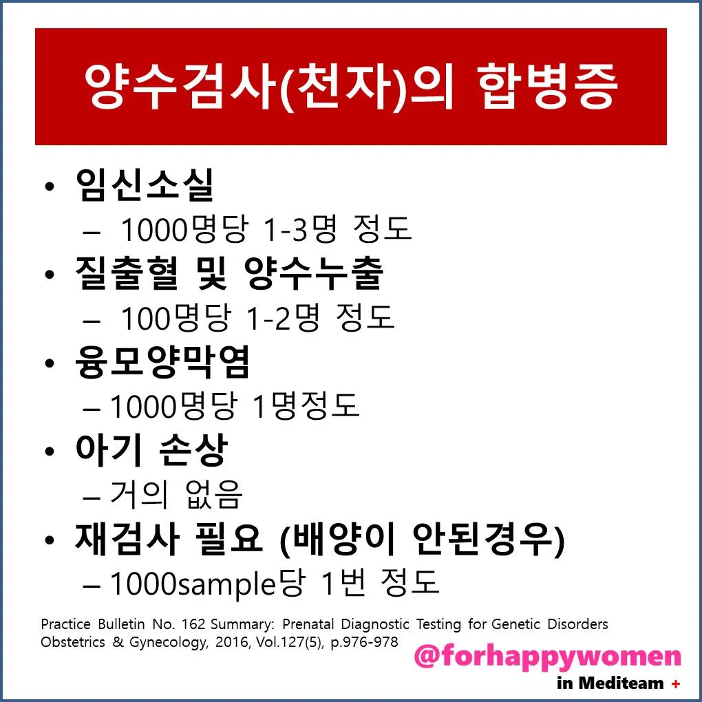 슬라이드3.JPG