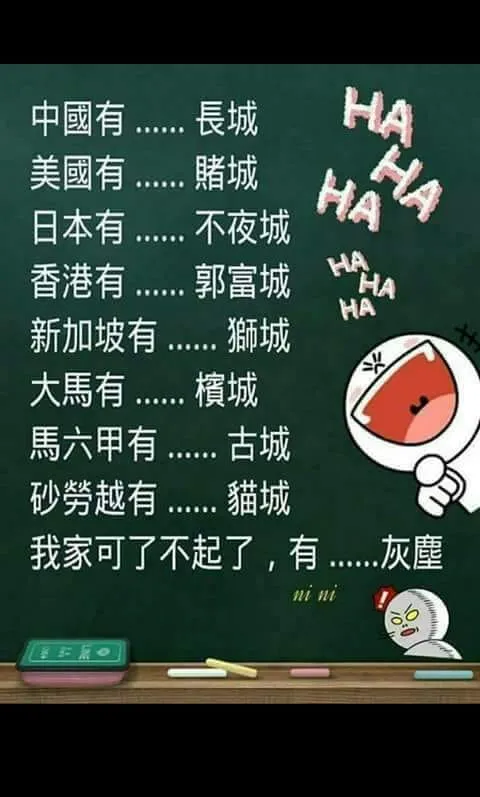 CC66321C-3C3D-490D-9279-AF1CBA1A8B14.jpeg