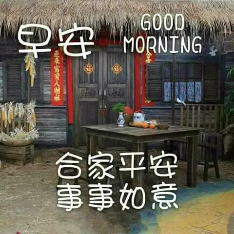 80AB9AC5-A01A-4A16-AD1F-01DE8375DC85.jpeg