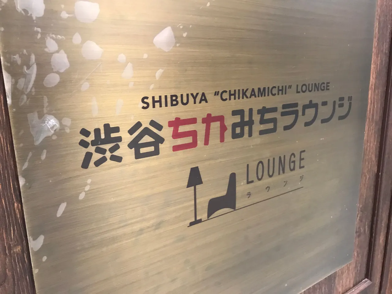 E03EC5D7-43C0-4B86-8C03-7D8ADD51DF89.jpeg