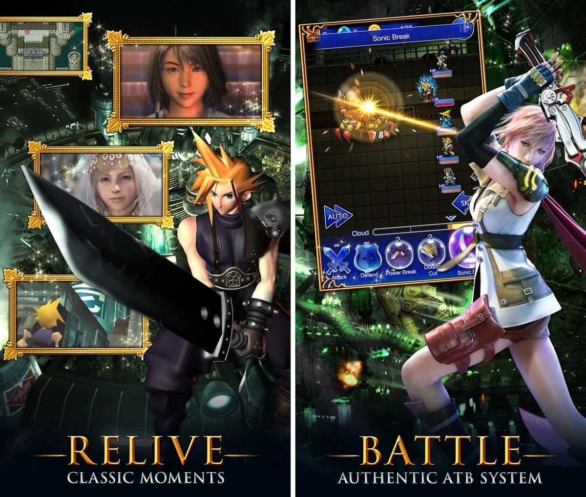 Final-Fantasy-Record-Keeper-screens-1.jpg