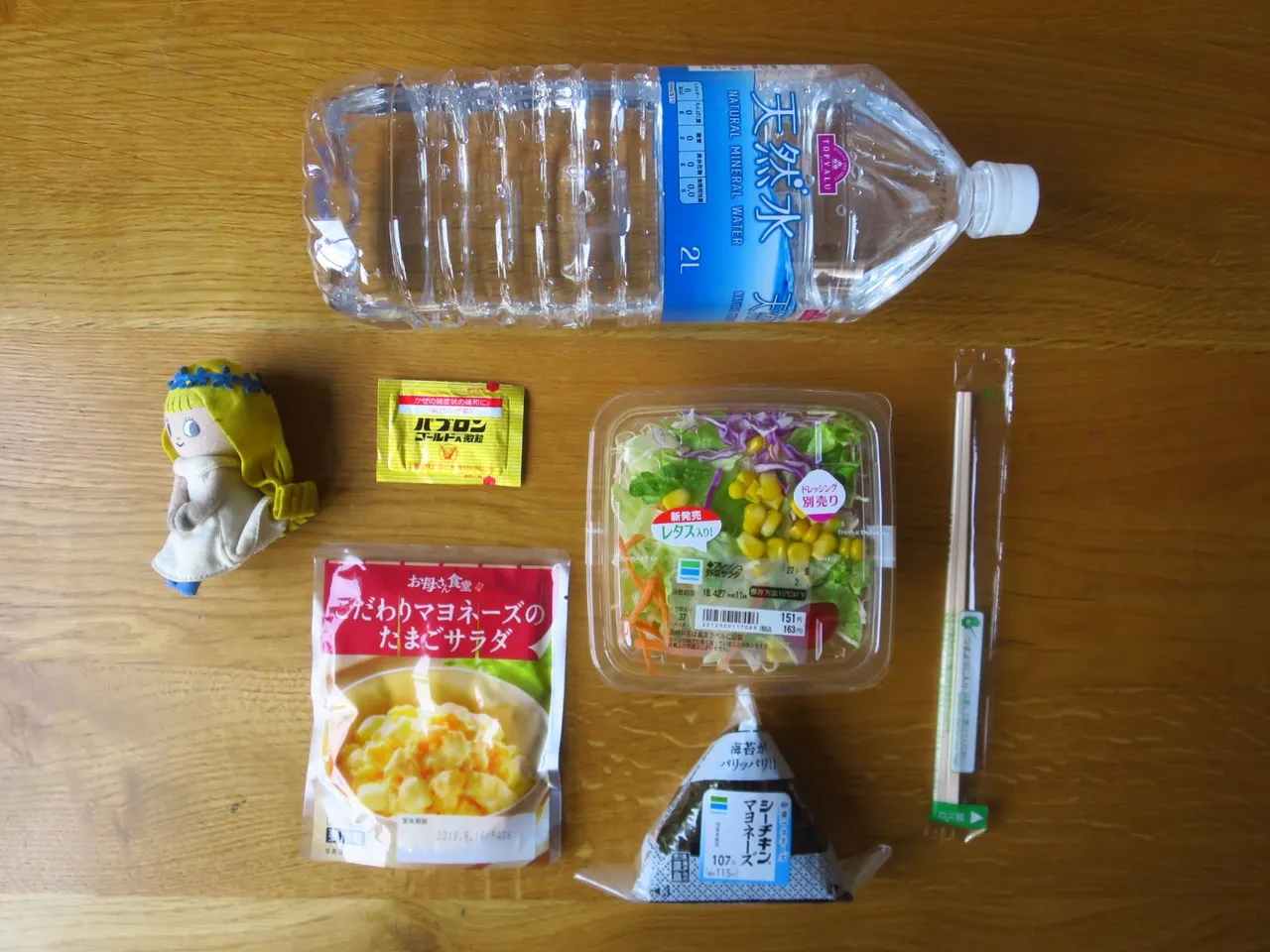 BBE7F6CA-B9C5-4DC5-B93B-20CC3BE5015A.jpeg