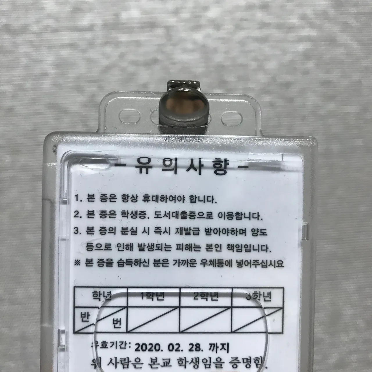 164D0FE7-3393-4ACD-AA33-55019003643E.jpeg