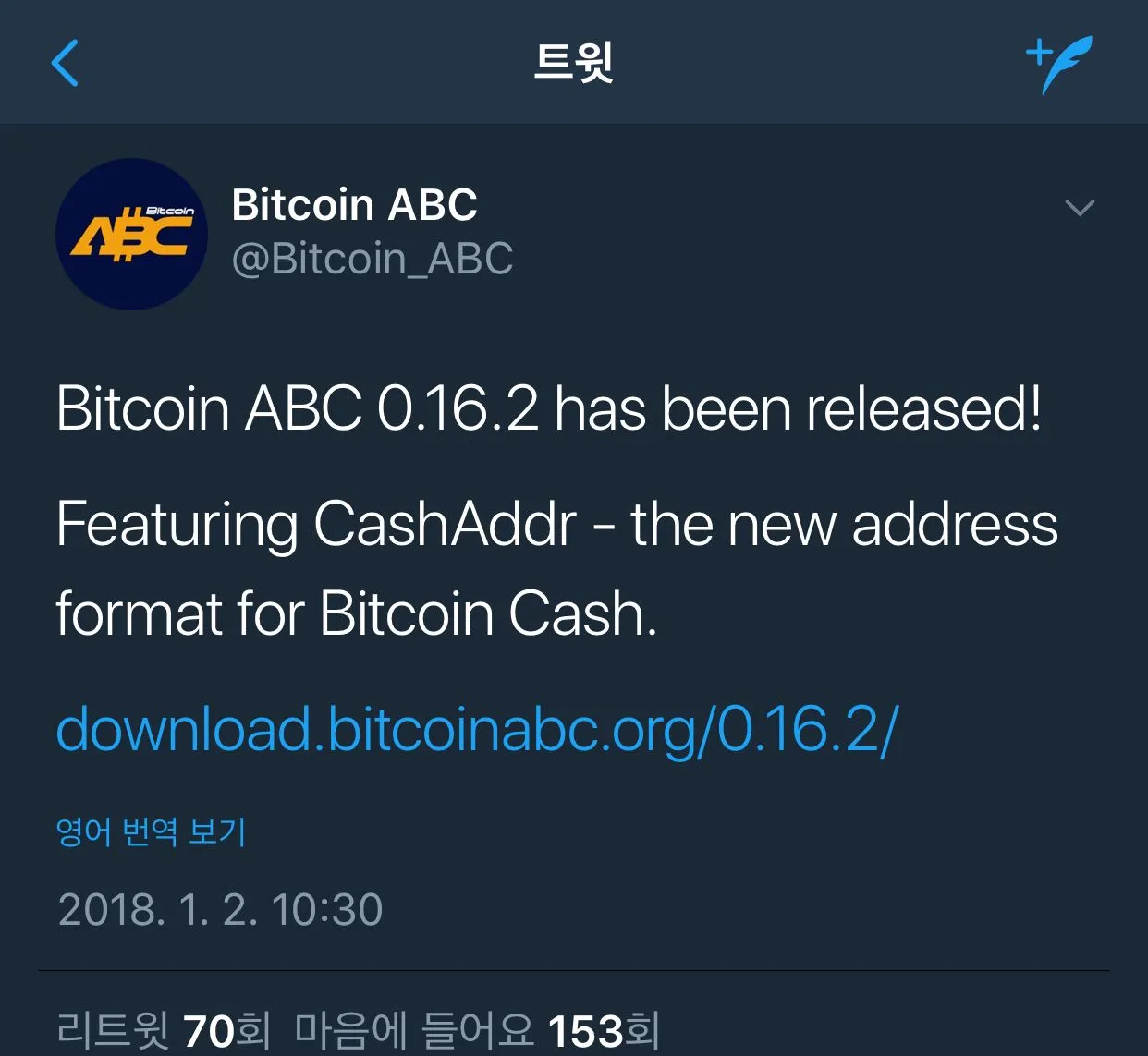 FDA65C21-C16B-468E-8410-684135916B91.jpeg