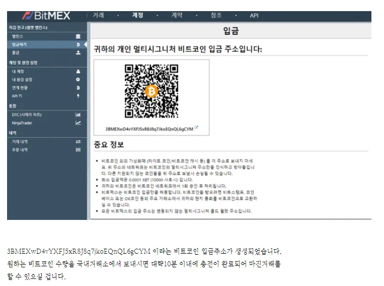 스티밋밋2.PNG
