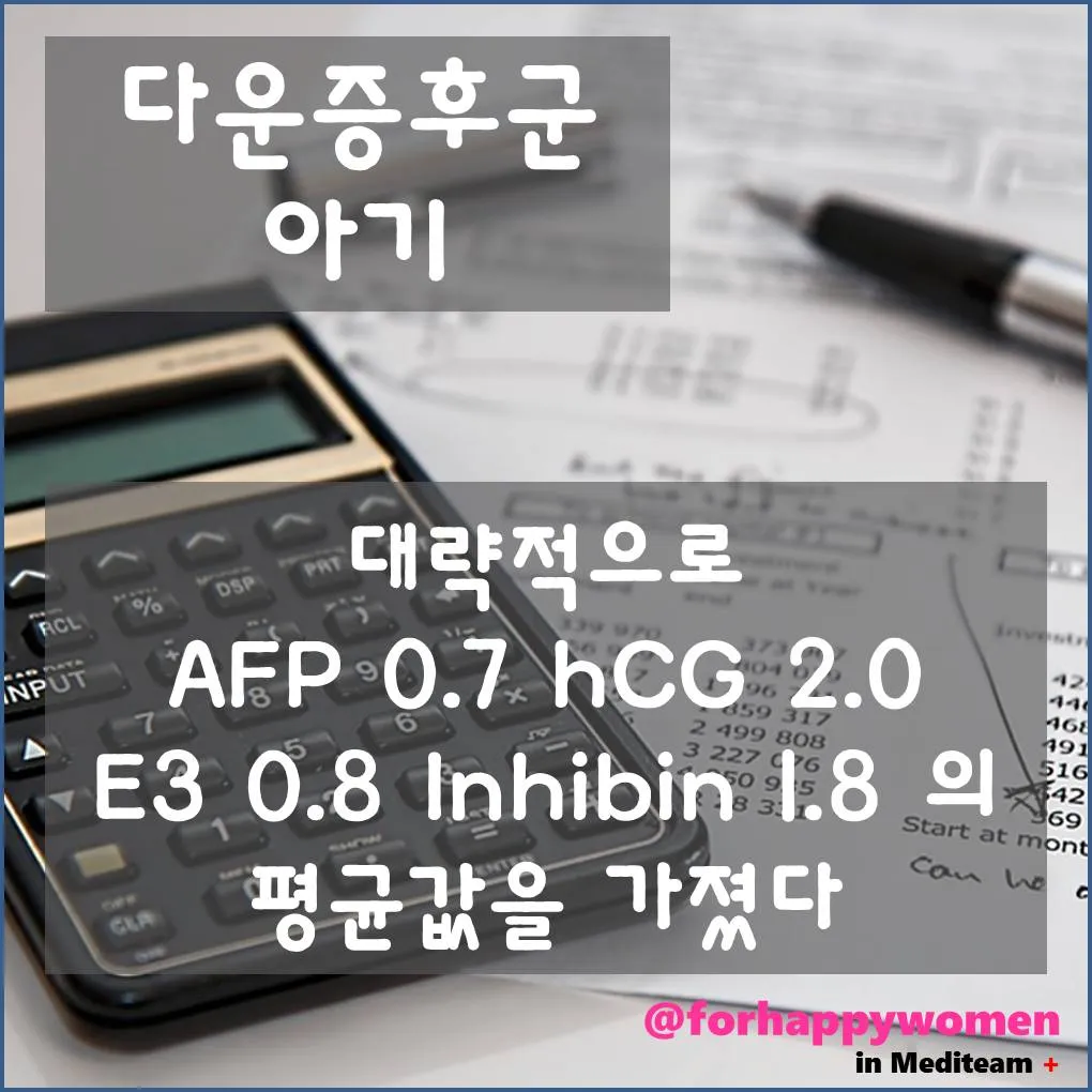 슬라이드8.JPG