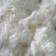 Permanent Flame Retardant Fiber.jpg