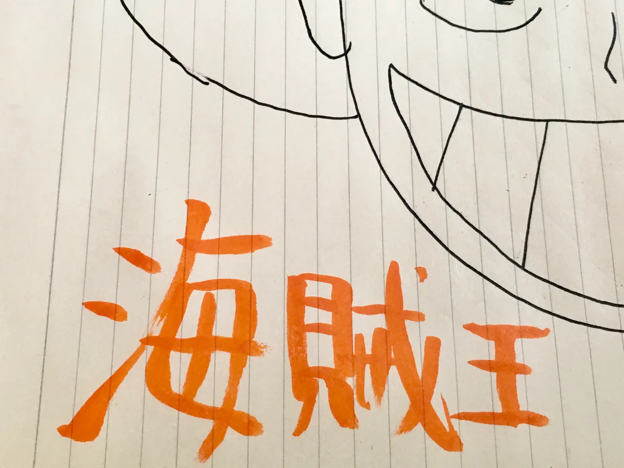 D17EEE30-2F92-4D7A-862F-B0AE3BC5D510.jpeg