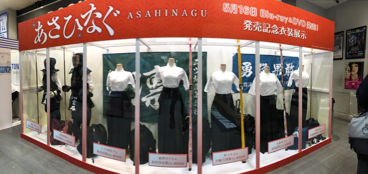 E02F3735-C66F-4E58-B794-57AE2AE82551.jpeg