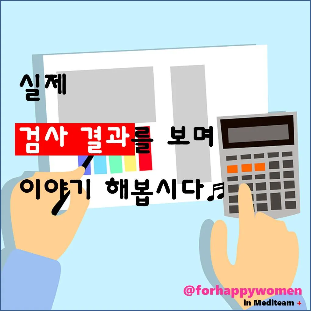 슬라이드3.JPG