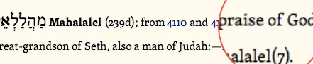 5 Mahalel - The Blessed God.png