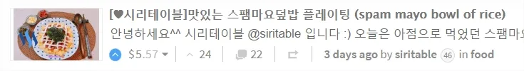 영한병기3.jpg