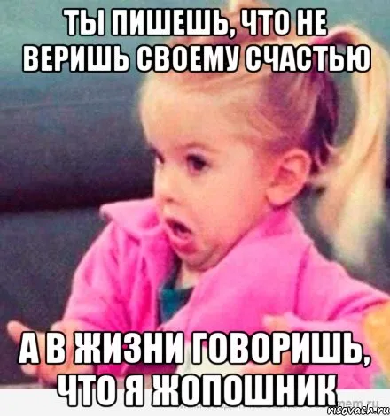 udivlyonnaya-devochka_63388440_orig_.jpeg