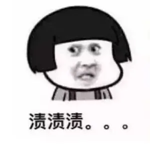 6394E9BA-7630-4B4B-948B-36B3947D59C3.jpeg