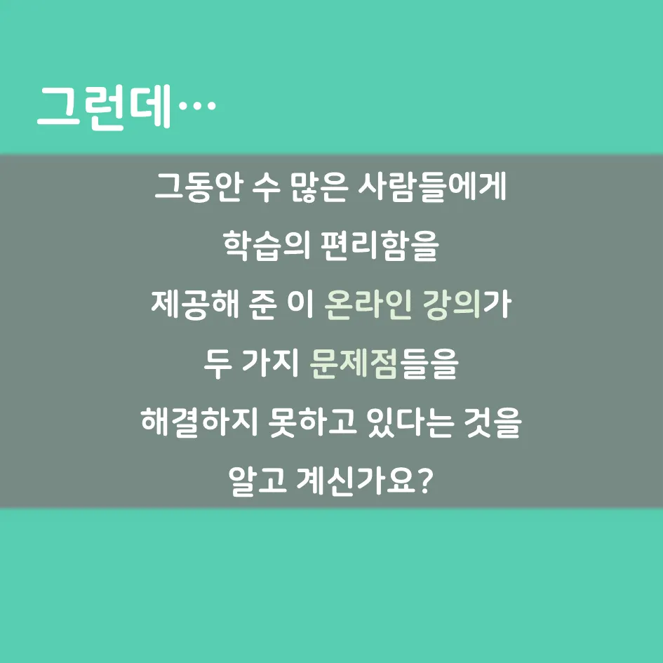 슬라이드5.PNG