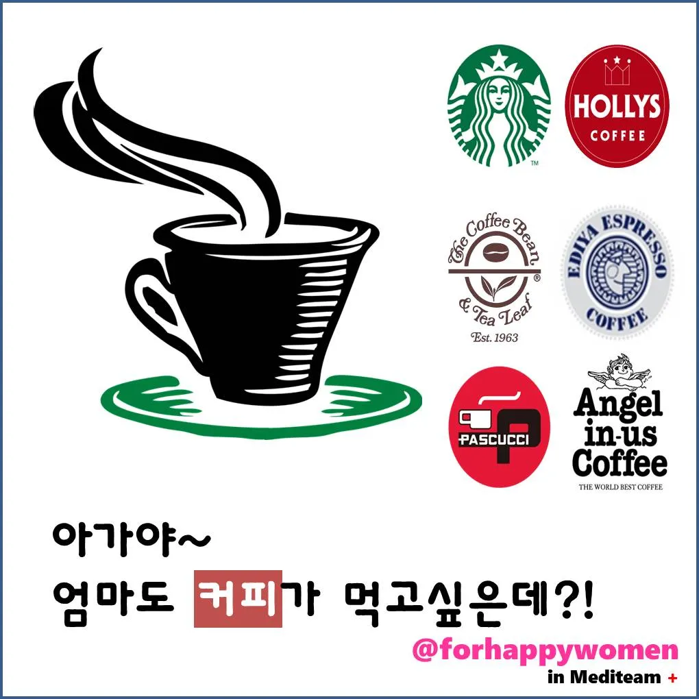 슬라이드2.JPG
