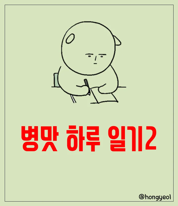 슬라이드1.PNG