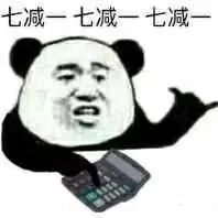 58075990-FA4B-4248-9EA3-1F12CC034C61.jpeg