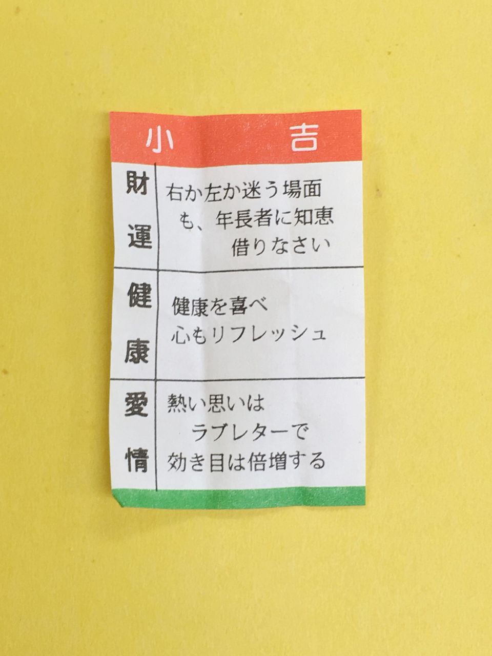 DB5B104F-A9F9-40A6-9189-AFC27B5269AB.jpeg