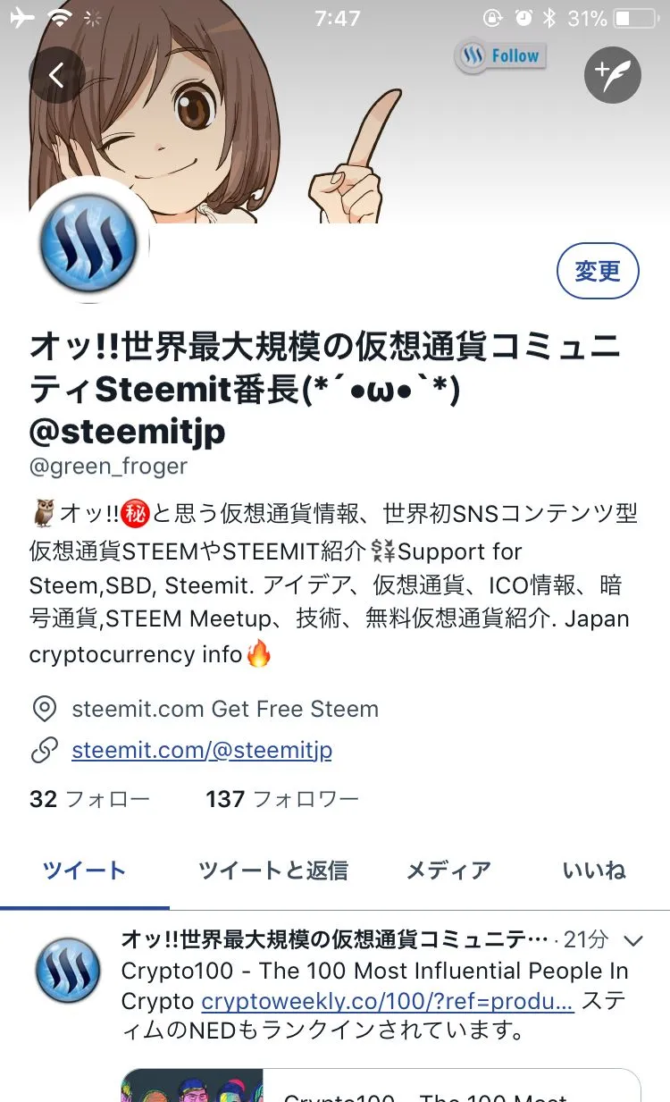 683C144D-5E7C-4650-A17A-BC144F6EEC77.jpeg