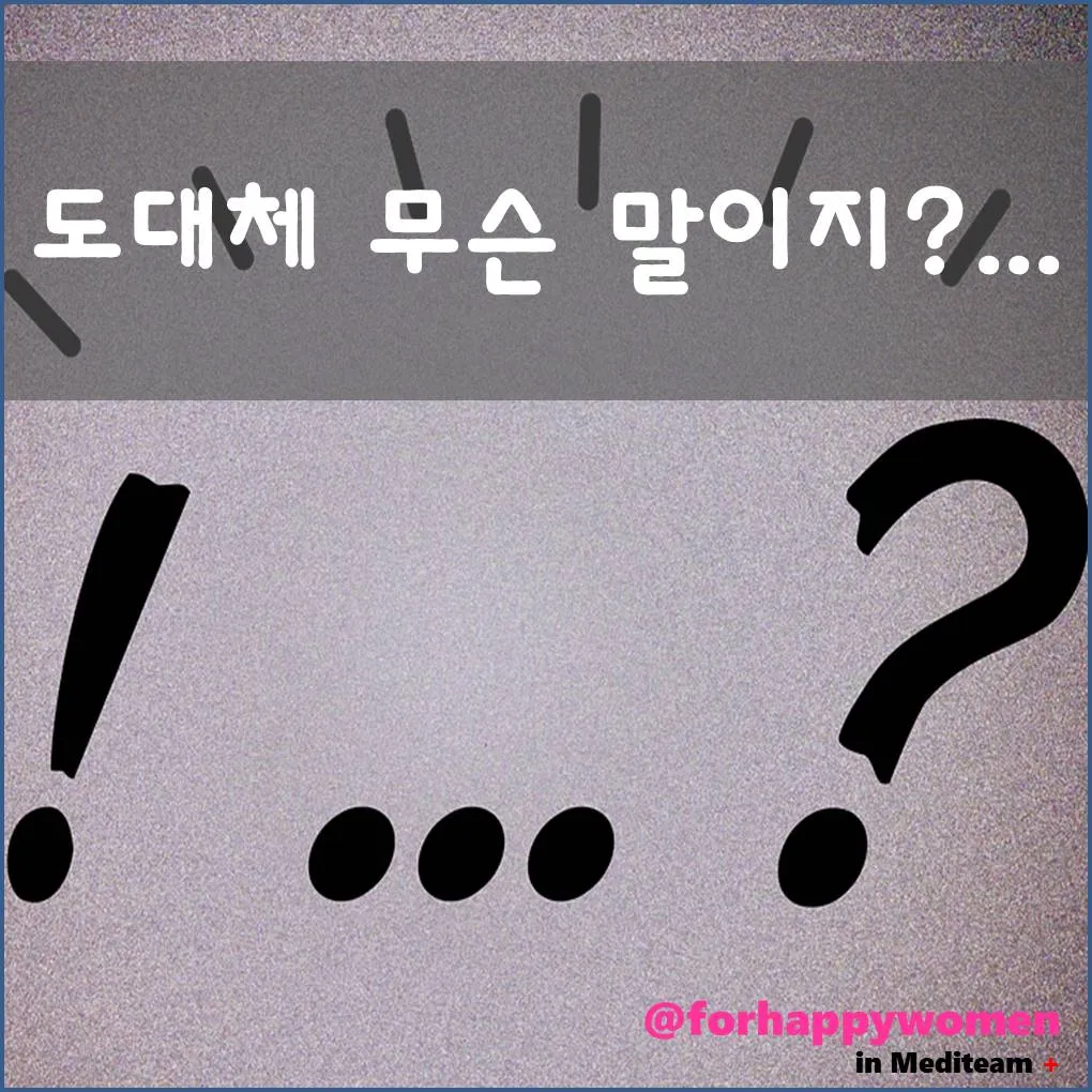 슬라이드6.JPG