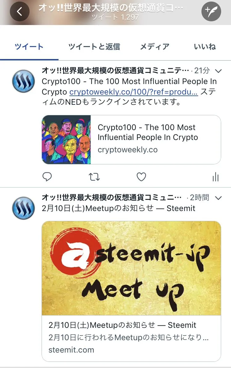 1FD9DBA0-E624-4B91-961F-9A647F201933.jpeg