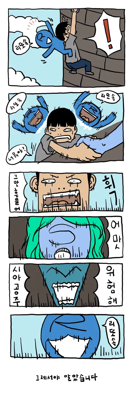 11D2E7C1-A905-4F42-A2A2-3B26ADD944C5.jpeg