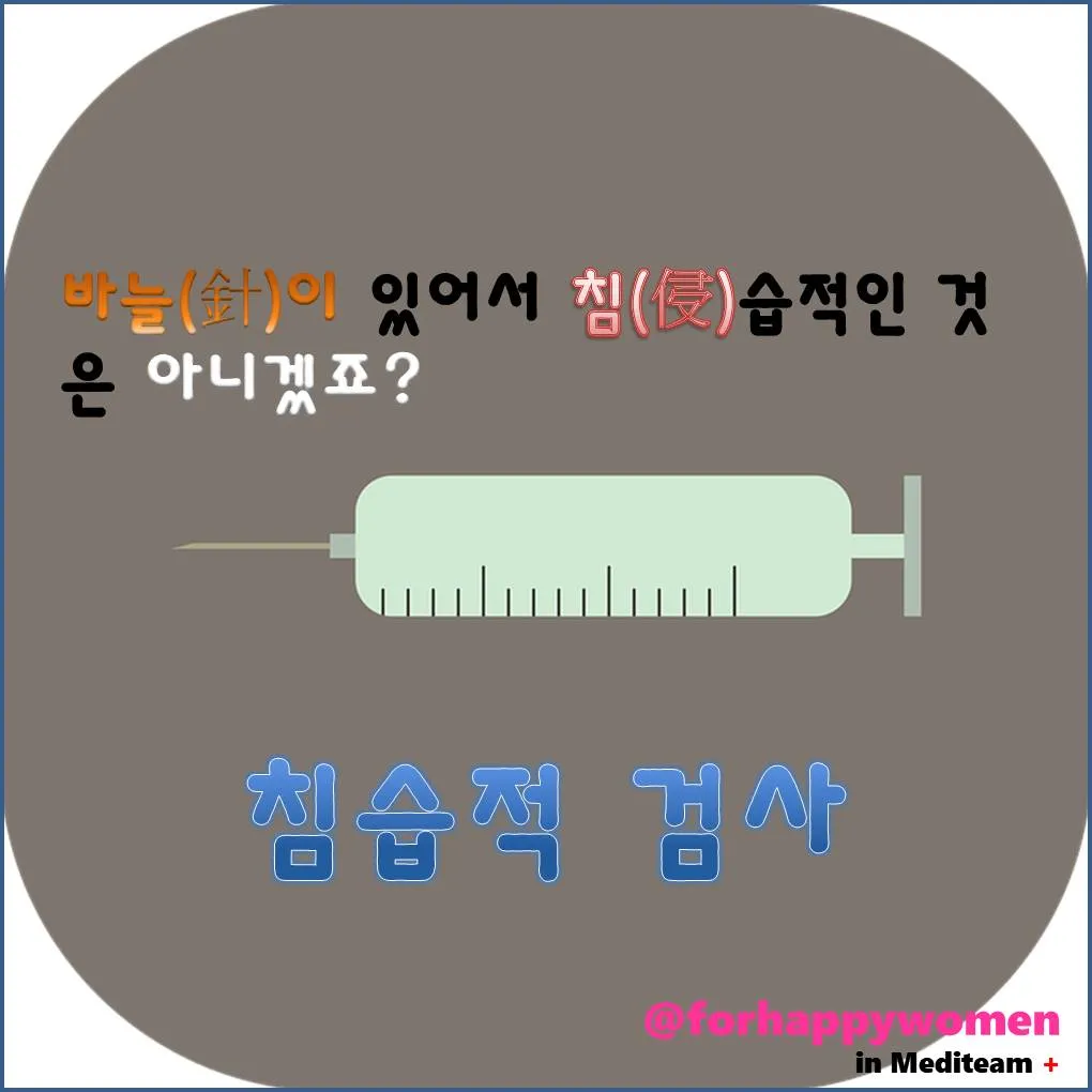슬라이드2.JPG