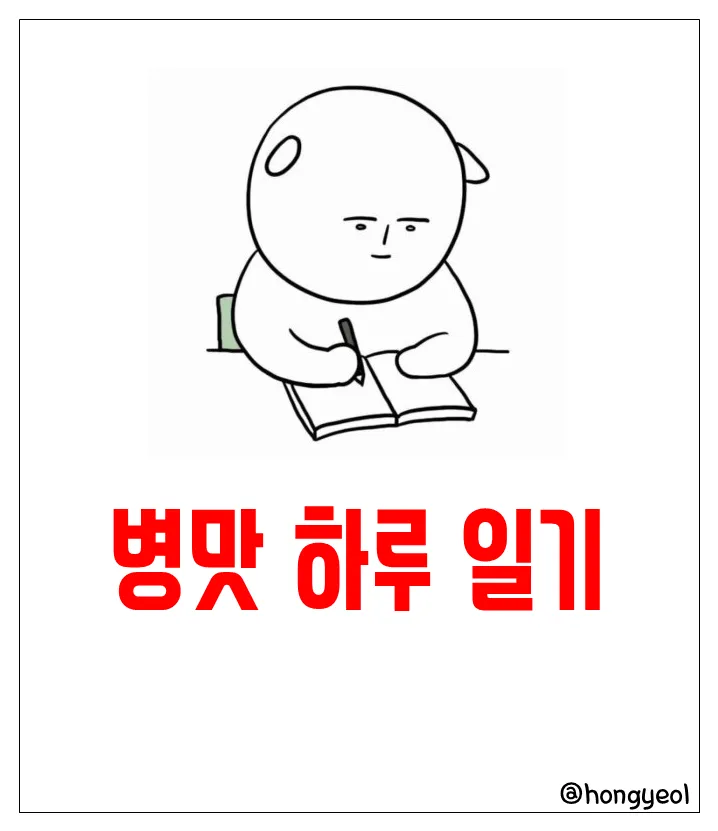 슬라이드1.PNG