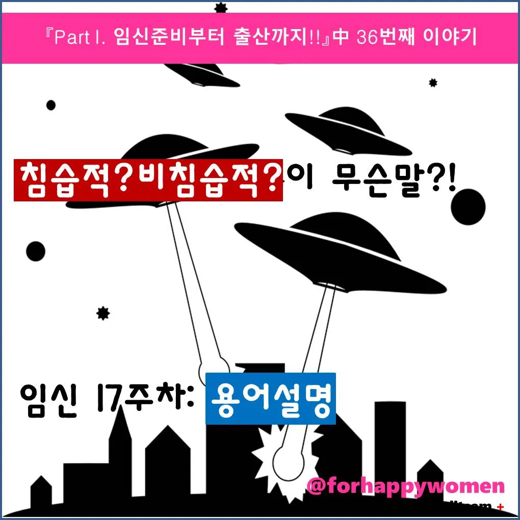 슬라이드1.JPG