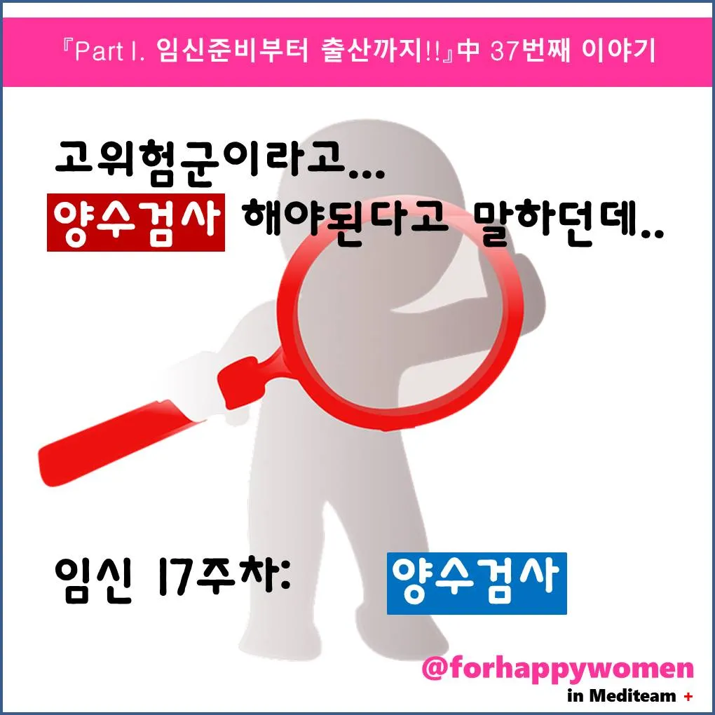 슬라이드1.JPG
