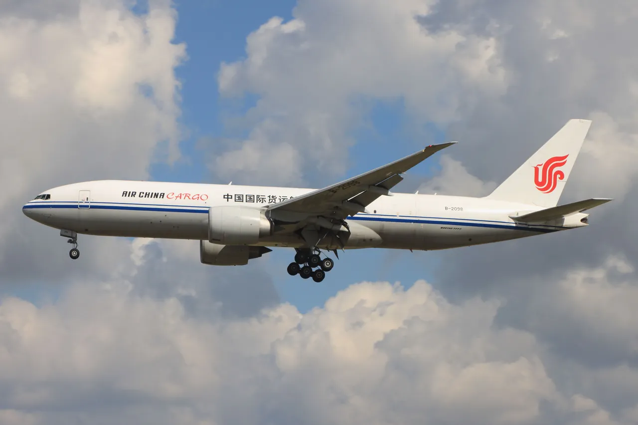 B-2098 Air China Cargo -B772F.JPG