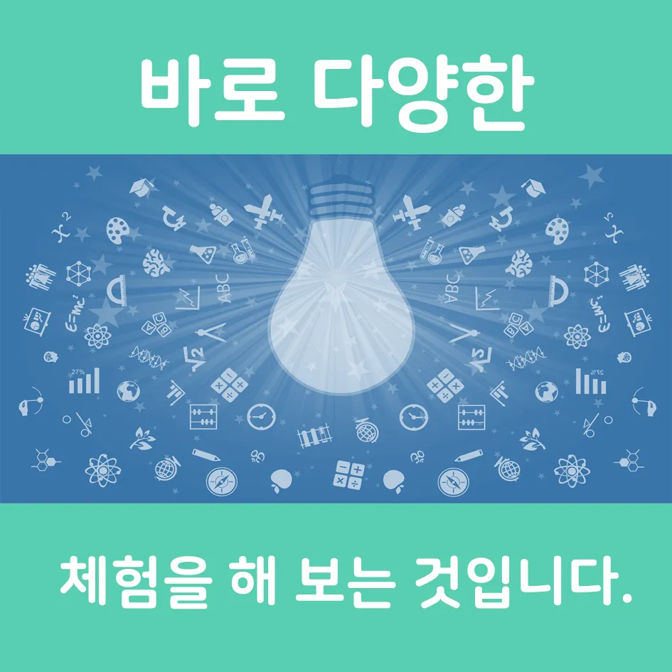슬라이드7.PNG