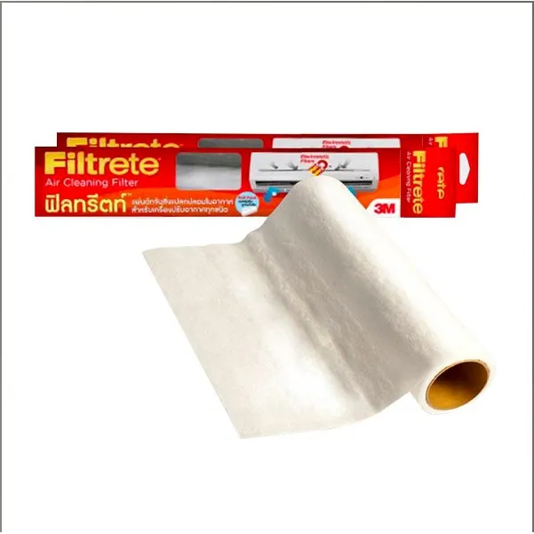 Filtrete.jpg