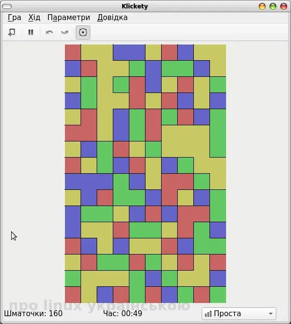 klickety1.webp