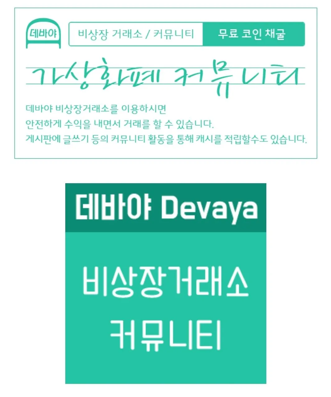 Screenshot_20190222-143005_애드픽.jpg