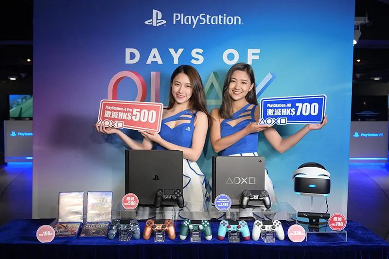 playstation-days-of-play-2019-press-event-hero.jpg