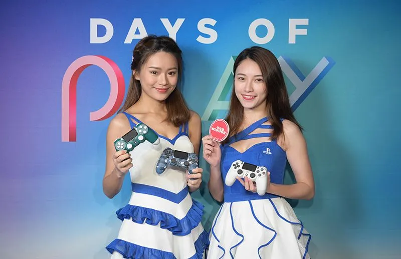 playstation-days-of-play-2019-press-event-dualshock-4.jpg